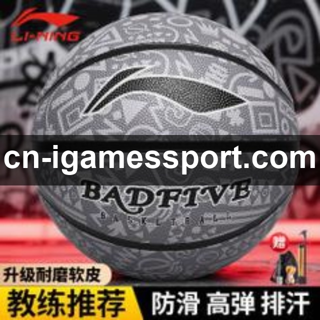 德甲赛程安排分析：四月密集赛程对争冠保级球队的影响